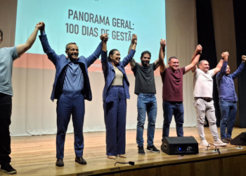 PREFEITURA APRESENTA BALANÇO DOS 100 PRIMEIROS DIAS DA GESTÃO PEDRO DALUA
